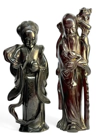 Pair of Dark Cherry Amber Chinese Immortal Figures