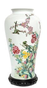 Large Chinese Early 20th Century Porcelain Vase.