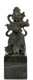 Old Patinated Bronze Chinese Man on Marble Base.