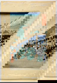 Utagawa Hiroshige Japanese Woodblock Print.