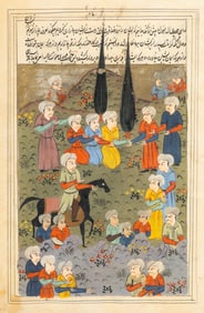 Indo-Persian Miniature Illuminated Manuscript.