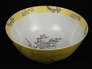 Mottahedeh Cherry Blossom Centerpiece Bowl.