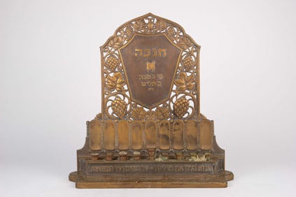 Large Ornate Bronze Menorah, Reuben Leaf.