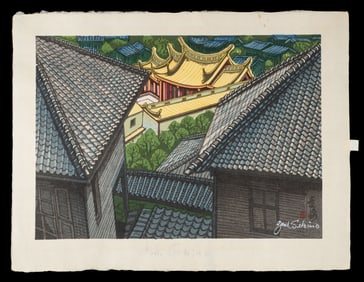 Confucian Temple in Nagasaki, Junichiro Sekino.