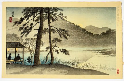 Nomura Yoshimitsu Japanese Woodblock Print.