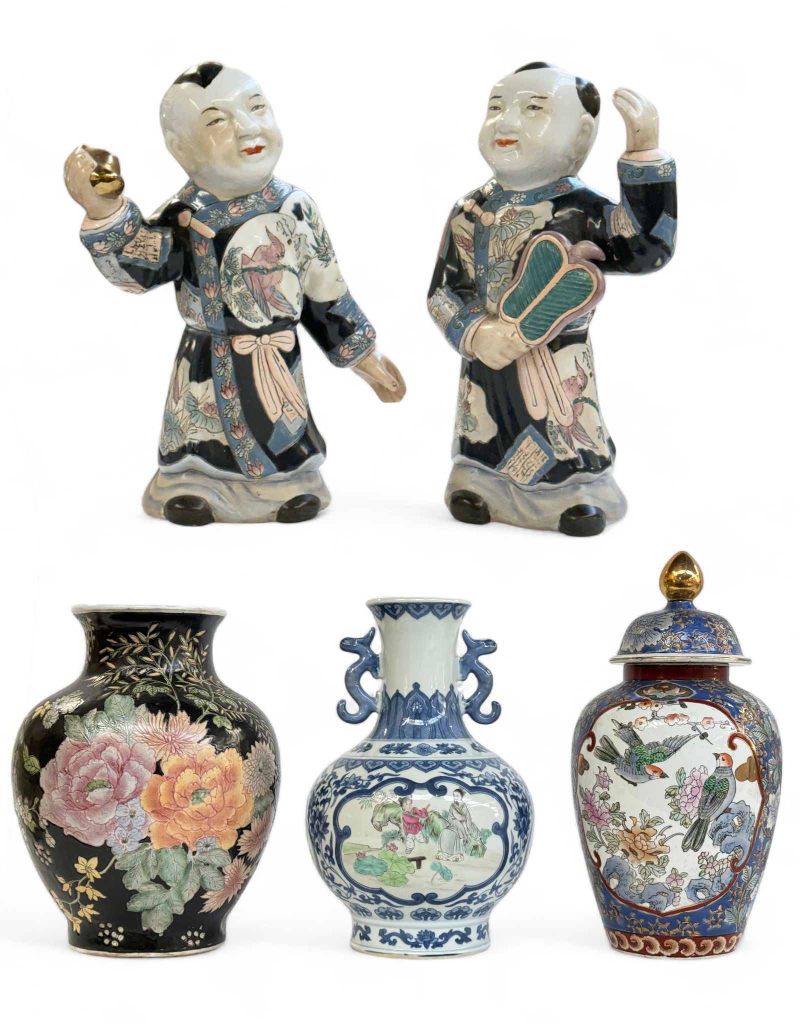 Lot of 5 Chinese Porcelain Items. (1 of 8)