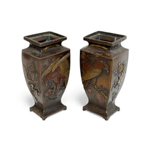 Pair of Japanese Meiji Period Small Bronze Vases.