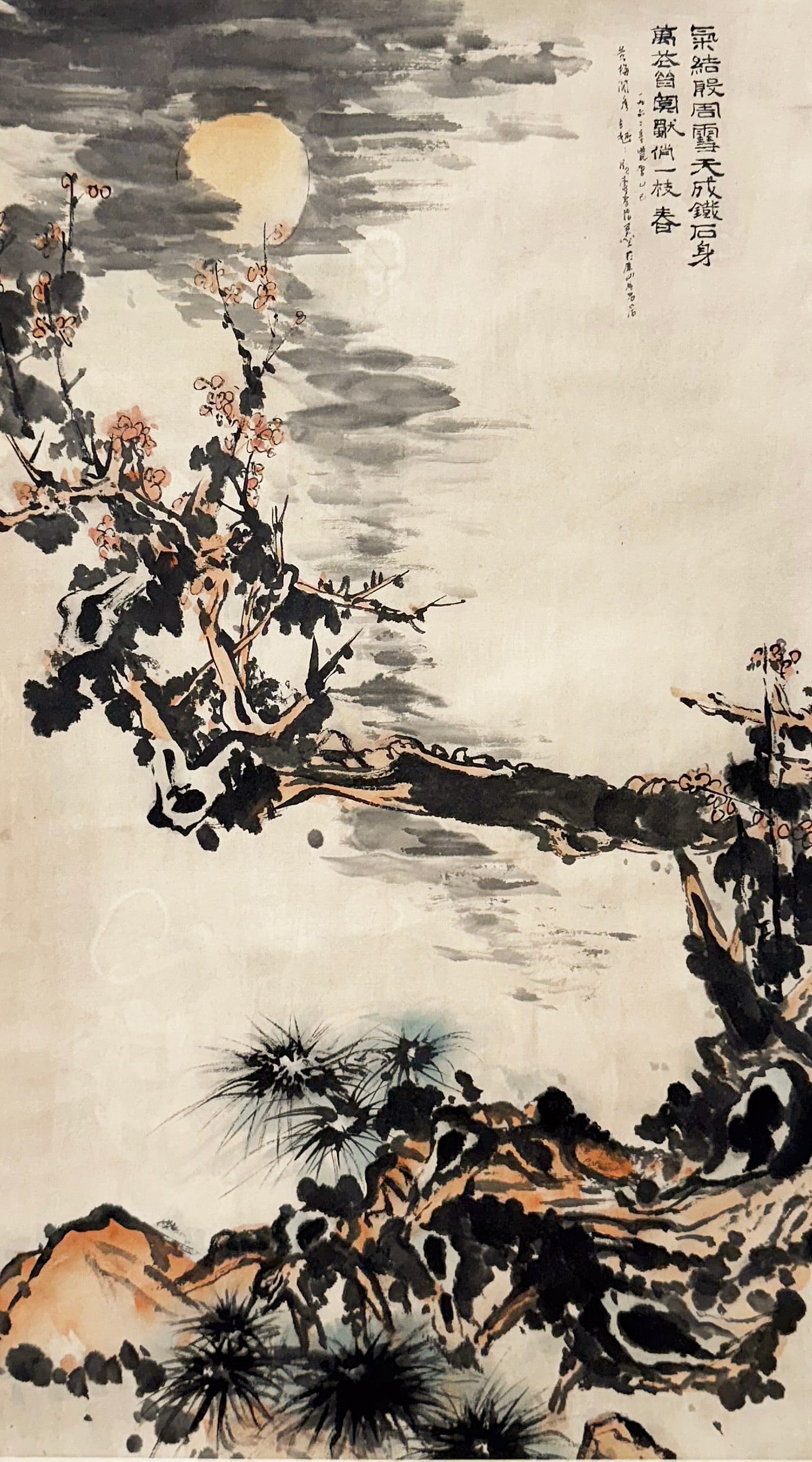 Sgd. Pan Tianshou Chinese Scroll Painting.: Pan Tianshou (Chinese, 1897-1971). This ink and color on paper painting depicts a flowering tree in a landscape. It is signed in the upper right hand corner. The viewable image size is 26 1/2" x 15 1/