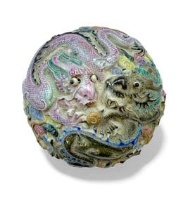 20th Cent Chinese Porcelain Ink Box, Qianlong Mark