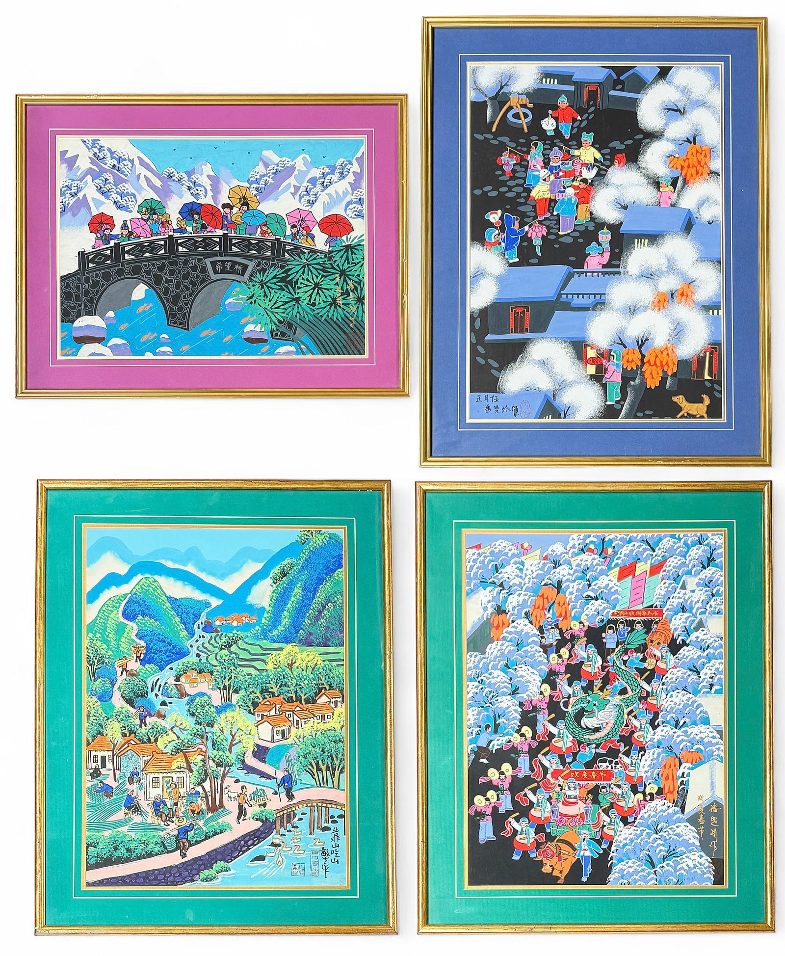 4 Pan Xiaoling Watercolor & Gouache Paintings. (1 of 9)