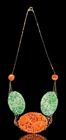 Antique Chinese Carved Coral & Jadeite Necklace.