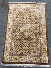 4' 2" x 6' 1" Silk Chinese Mid-Century Rug.