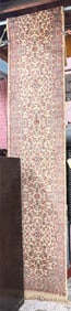 2' 10" x 15' Karastan Kirman Pattern Runner Rug.