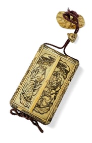 Japanese Meiji Period Inro Shape Travelling Shrine