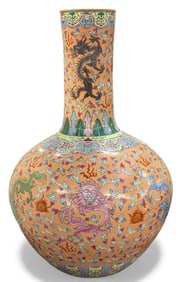 Massive Chinese Famille Rose Vase with Dragons.