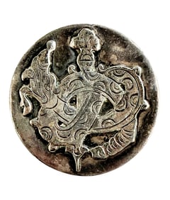 William Spratling Silson Mexico Medallion Brooch.