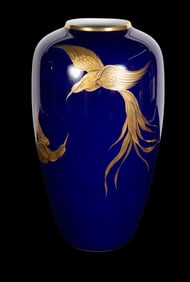 Karl Motsch for Heinrich Germany Gild Cobalt Vase