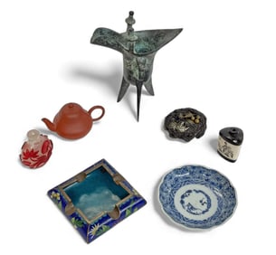 Lot: 7 Pcs. Asst. Asian Items.