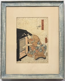 Old Japanese Ukiyo-e Woodblock Print, Toyokuni III
