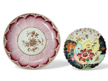 Lot of 2 Old Chinese Porcelain Plates.