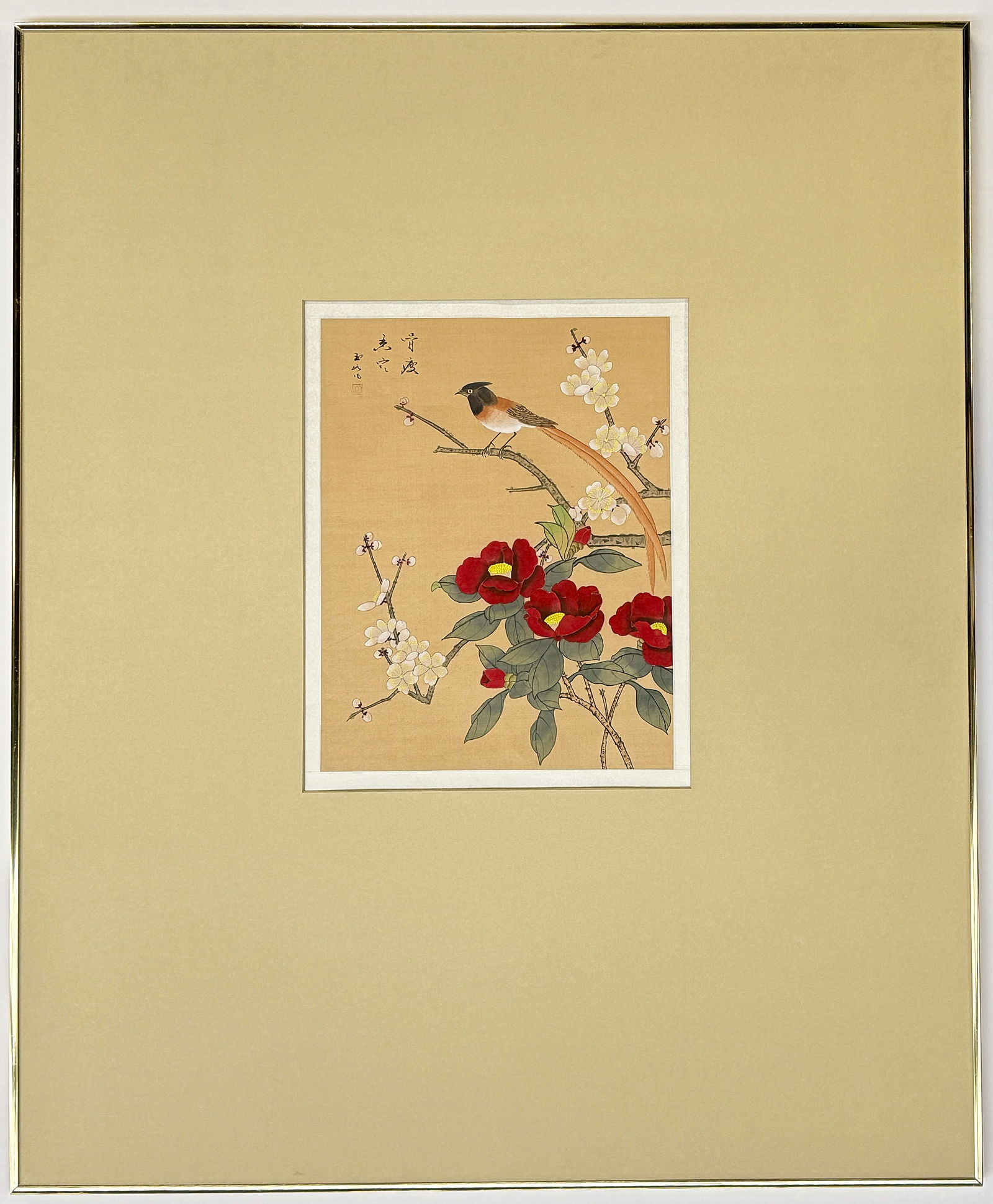 Chinese Watercolor / Gouache, Bird & Flowers.: The piece is artist signed. The artist is unknown. The artwork and frame are in good overall condition, but it is missing the protective glass. The paper size of the artwork measures 15 3/4" x 12". Th