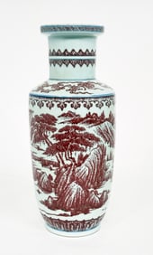Chinese Porcelain Red & Blue Design Vase.