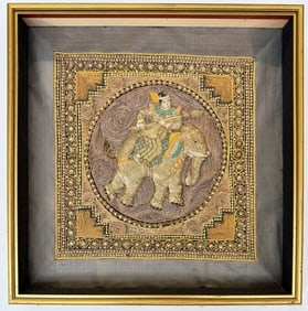 Burmese Kalage Tapestry, Framed.