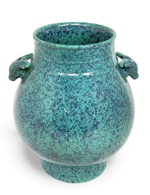 Chinese Porcelain Robins Egg Glaze Vase.