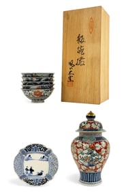 Antique & Vintage Japanese Porcelain Items.
