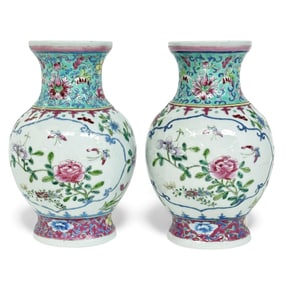 Pair of Chinese Porcelain Famille Rose Vases.