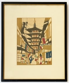 Toshijiro Inagaki Japanese Woodblock Print.
