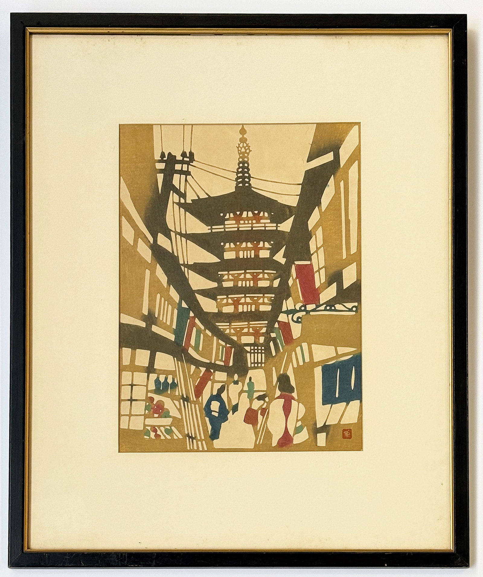 Toshijiro Inagaki Japanese Woodblock Print.: The title of the print is "Pagoda at Yasaka". The print looks to be in good overall condition. The frame has a little wear. The viewable image size of the print is 13 1/8" x 9 1/2". The frame measures