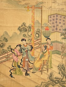 Chinese Qing Dynasty Watercolor on Silk.