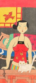 Hu Yongkai Watercolor of Woman w/ Cat & Baby.