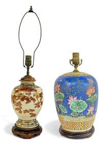 Lot of 2 Chinese Porcelain Lamps.