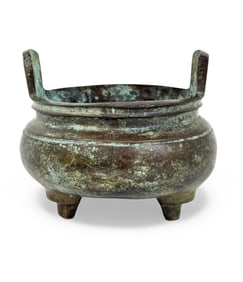 Chinese Bronze Censer.