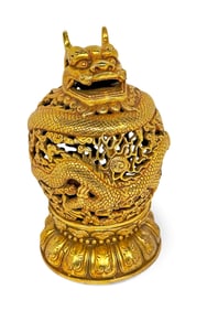 Gilded Metal Dragon Censer.