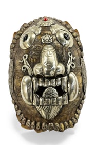 Tibetan Kapala Turtle Shell Silver ? Offering Mask