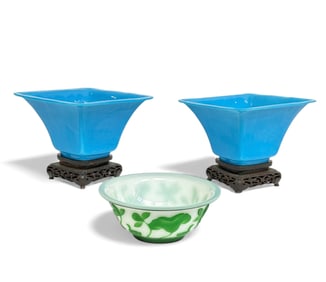 Lot: 3 Pcs. of Chinese Peking Glass.