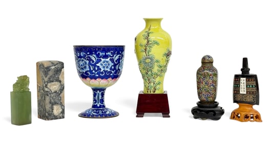 Lot: 6 Pcs. Asst. Chinese Articles.