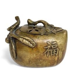 Bronze Chinese Censer for Longevity, Blessing.