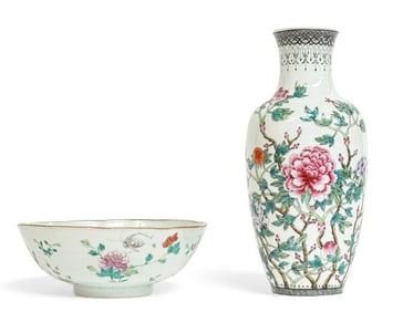 Lot: 2 Old Chinese Porcelain Items - Bowl & Vase.