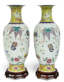 Pair of Chinese Porcelain Famille Rose Vases, Sgd.