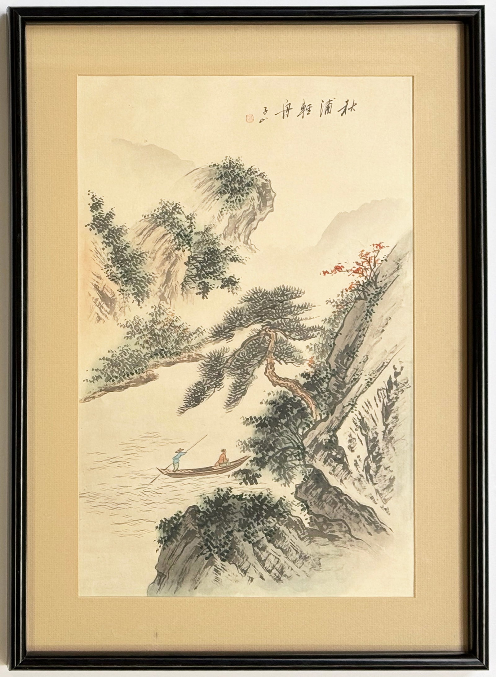 Chinese Watercolor on Silk, Artist Signed.: The artist is unknown. The painting depicts a man and a woman going down river, with foliage and mountains in the foreground and background. The piece is in good condition. It measures 20 1/4" x 12 3/