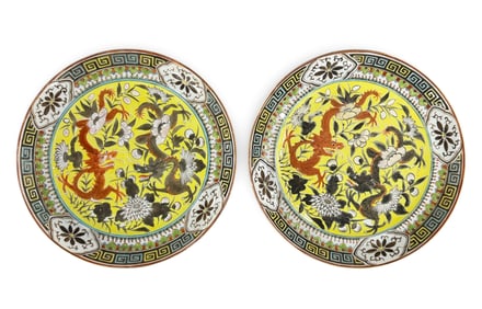 Pr. of Late Qing Dynasty Chinese Export Plates.