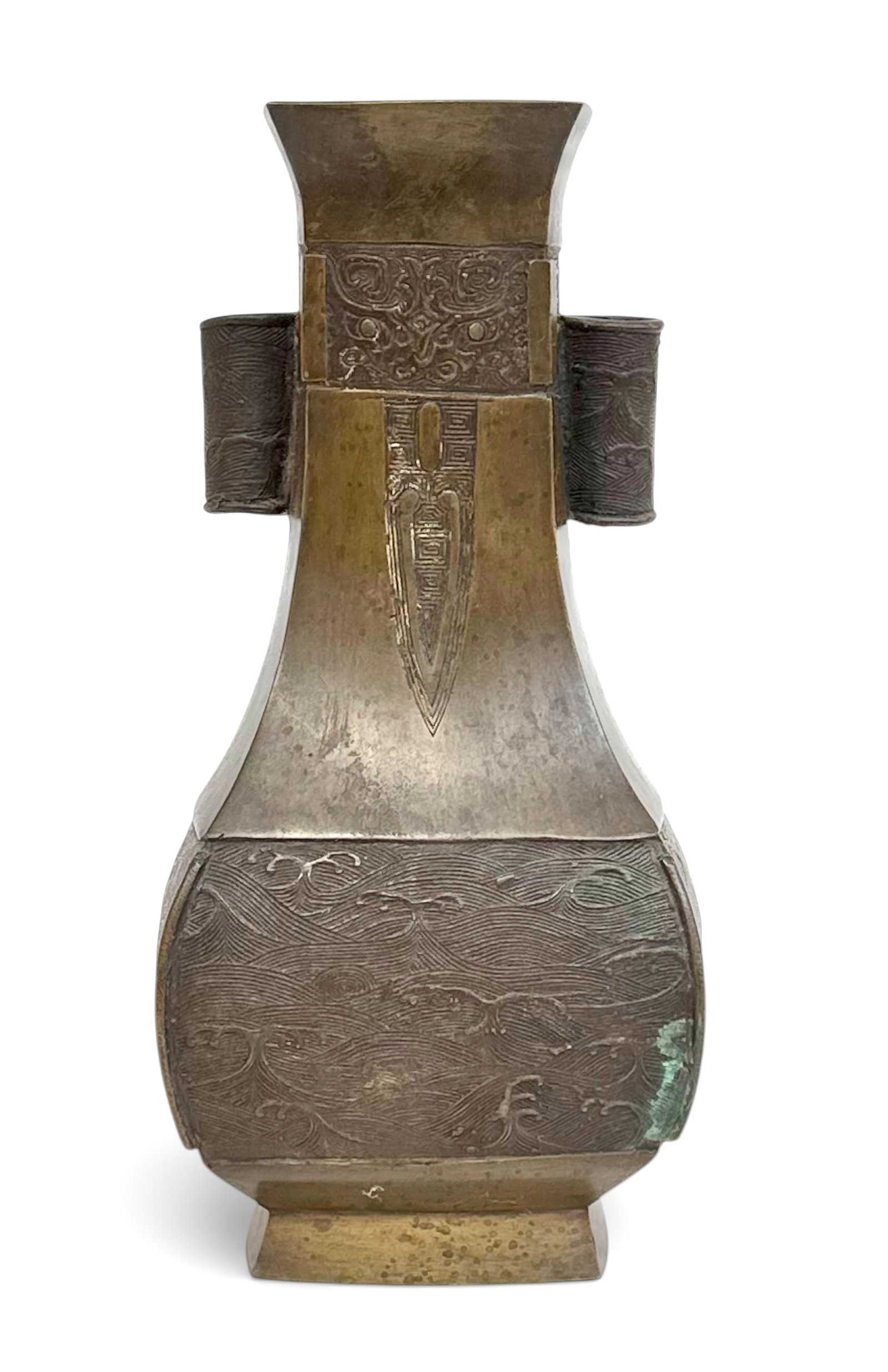 20th Century Chinese Archaic Style Hu Form Vase. (1 of 6)