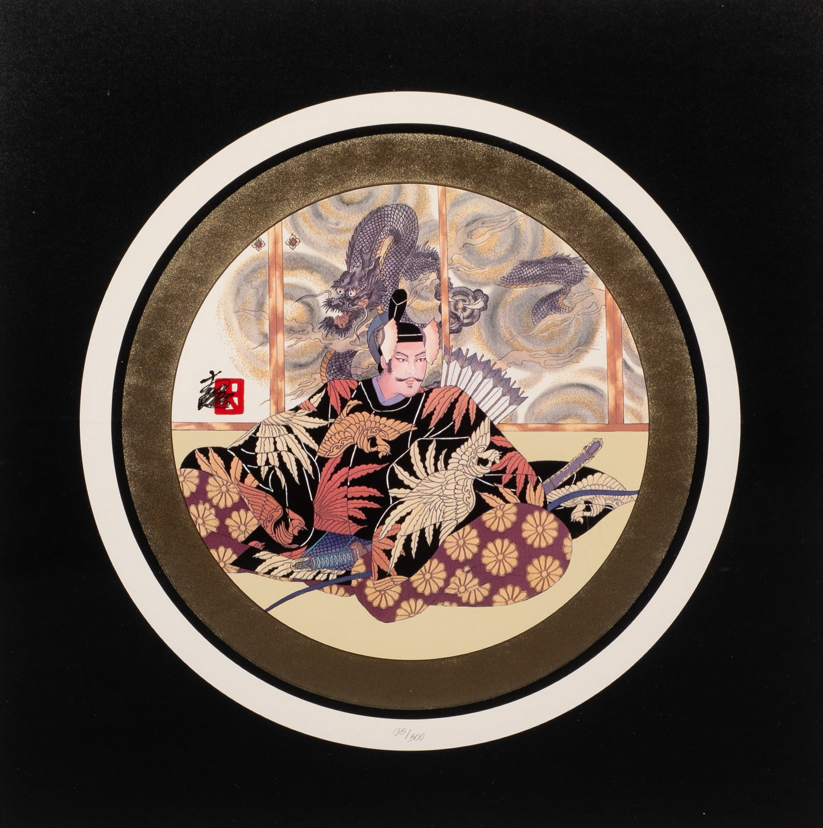 Samurai Warrior, Print by Hisashi Otsuka. (1 of 6)