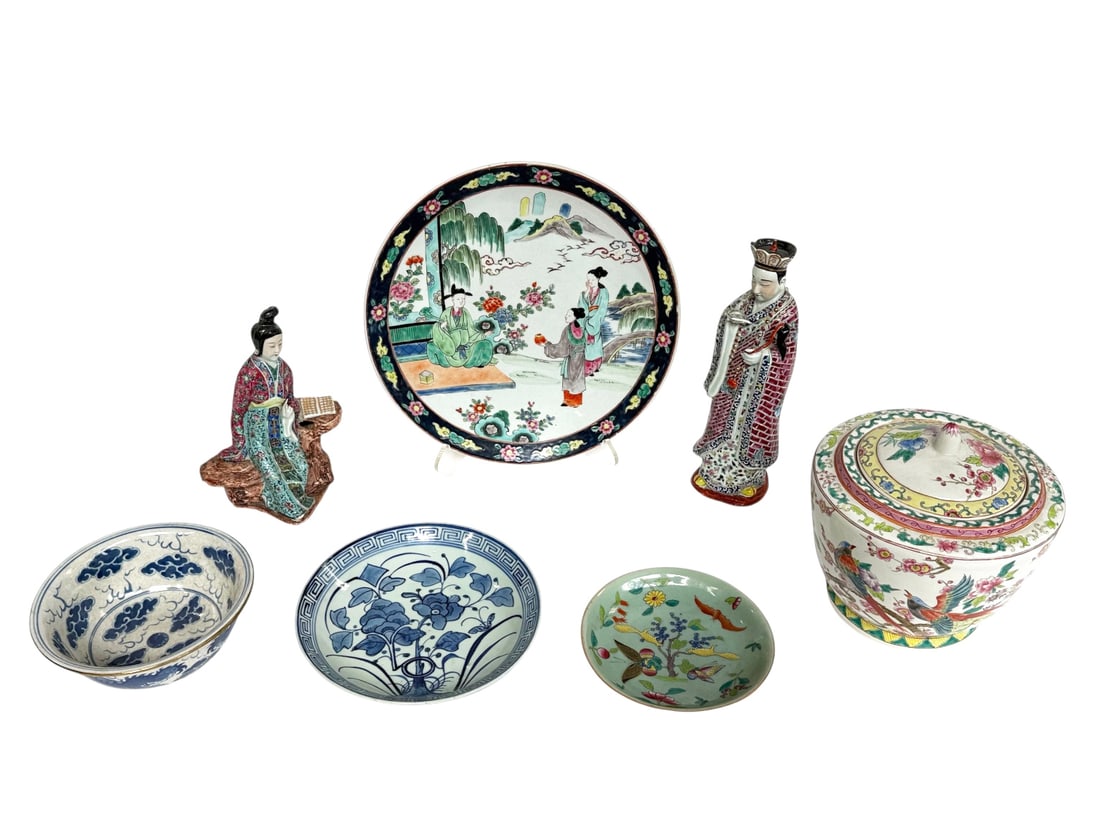 Lot of 7 Chinese Porcelain Articles. (1 of 18)