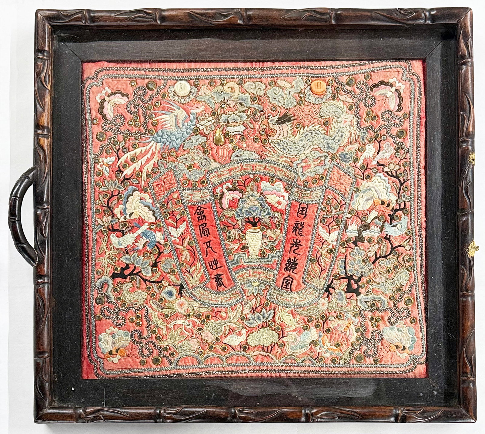 Antique Chinese Embroidery Tea Tray, As Is. (1 of 4)