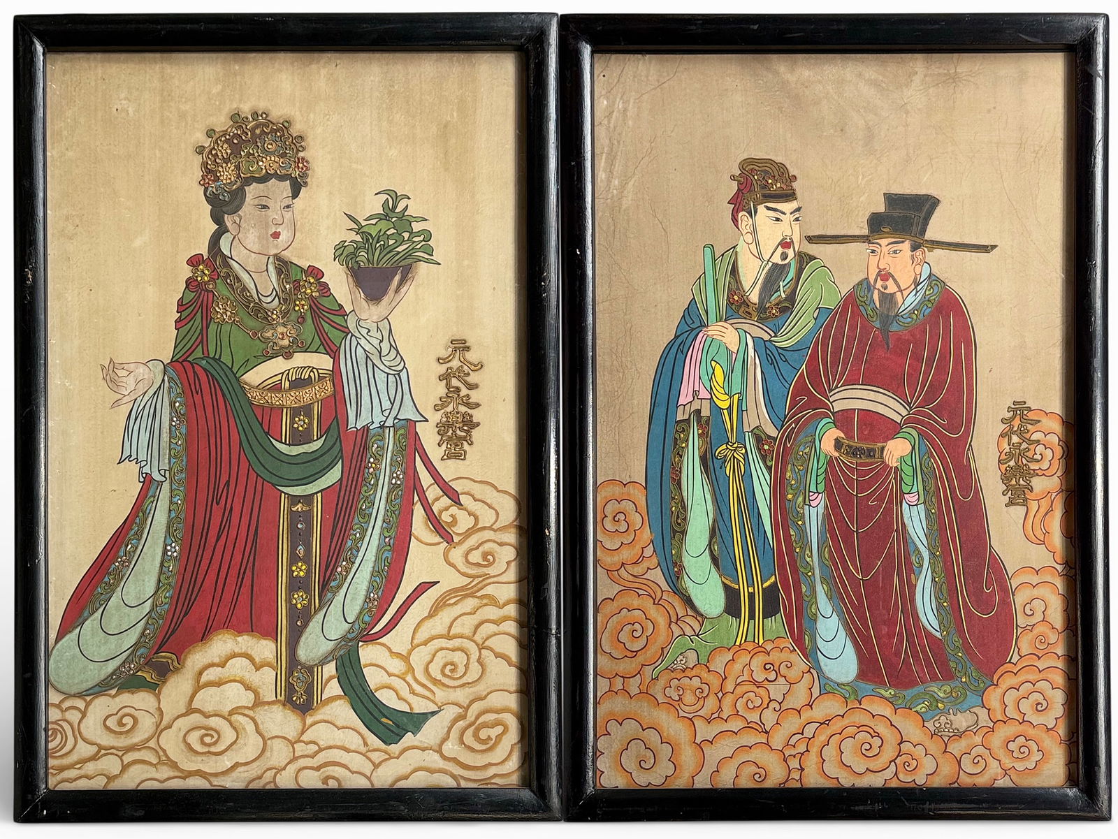 Pair of 20th Cent. Chinese Embellished Paintings. (1 of 9)